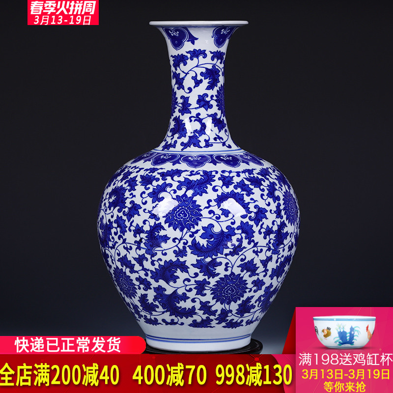 Ding the jingdezhen ceramics under the glaze color of large blue and white porcelain vase household adornment of I sitting room is placed