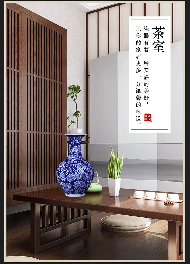 New Chinese style household jingdezhen ceramics antique blue and white porcelain vases, flower arrangement sitting room adornment handicraft furnishing articles