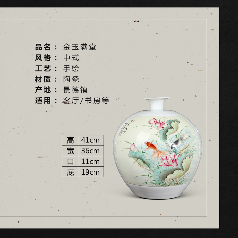 Jingdezhen ceramics craft masters hand draw large pomegranate flower vase furnishing articles of Chinese style living room home decoration