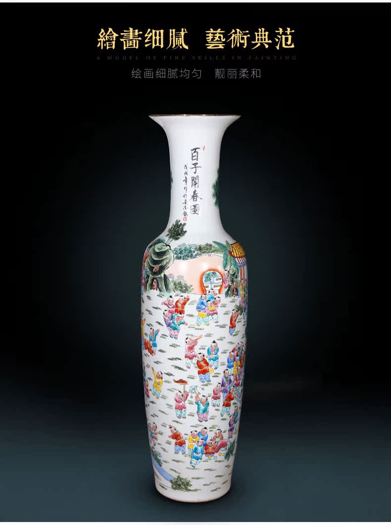 Jingdezhen ceramics hand - made pastel the ancient philosophers figure sitting room of large vase beside TV ark, furnishing articles gifts