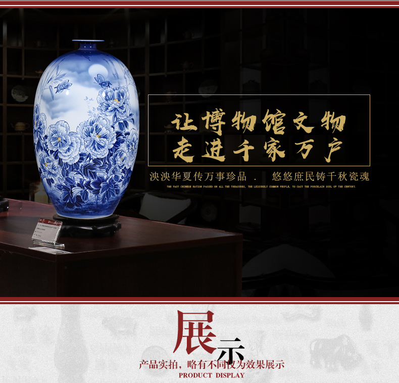 Jingdezhen ceramics hand - made archaize Angle of furnishing articles of Chinese style living room what large blue and white porcelain vase office decoration