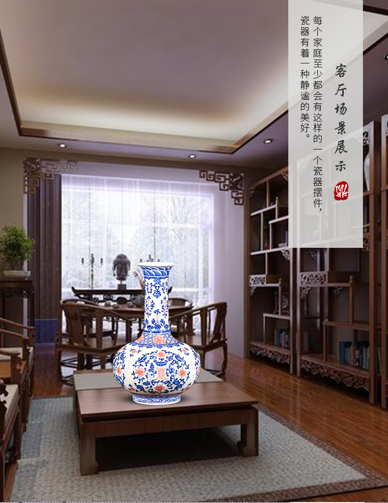 Jingdezhen ceramics hand - made archaize longevity of blue and white porcelain vase flower arranging Chinese style living room home furnishing articles