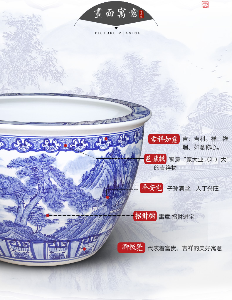 Jingdezhen ceramics hand - made scenery aquarium fish farming water lily of blue and white porcelain basin sitting room ground to heavy household size