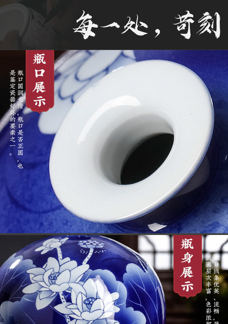 Jingdezhen ceramics hand - made lotus blue and white porcelain vase furnishing articles of new Chinese style living room TV ark adornment arranging flowers