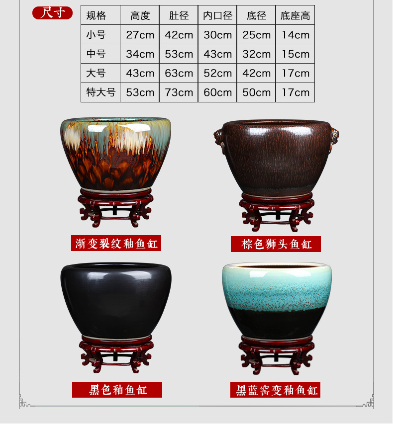 Jingdezhen ceramic goldfish bowl restoring ancient ways is oversized furnishing articles turtle cylinder sitting room balcony bowl lotus lotus lotus basin