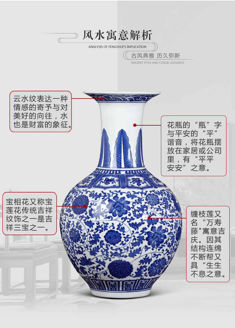 Jingdezhen ceramic blue and white porcelain vase is placed large sitting room of TV ark, wine study of new Chinese style household act the role ofing is tasted