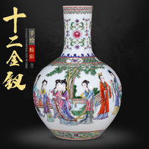 Jingdezhen ceramic hand painted pastel figure vase flower arrangement antique Chinese living room decoration ornaments