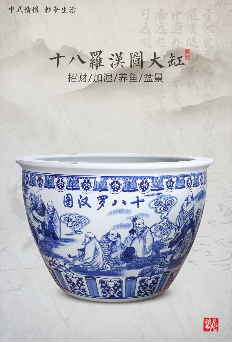 Jingdezhen ceramics hand - made of archaize 18 arhats ground extra large water lily lotus goldfish bowl is suing courtyard