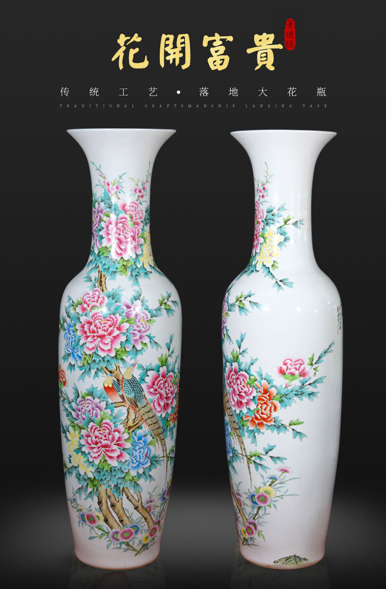 Jingdezhen ceramics hand - made pastel landing big new Chinese style living room hotel decoration porcelain vase furnishing articles