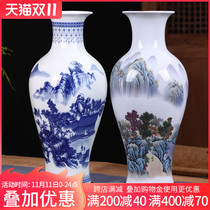 Jingdezhen ceramic antique blue and white porcelain vase flower arrangement new Chinese living room TV cabinet wine cabinet decoration ornaments