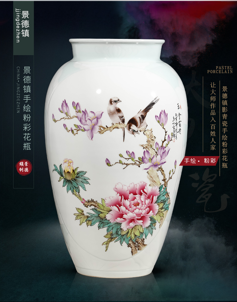 Jingdezhen ceramics famous hand - made enamel vase furnishing articles sitting room flower arranging Chinese style household decoration gifts