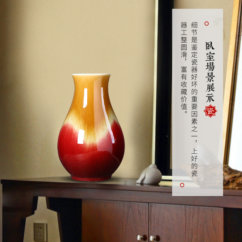 Jingdezhen ceramics antique ruby red vase Chinese flower arranging sitting room porch rich ancient frame home decoration furnishing articles