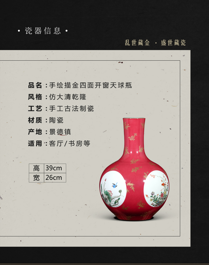 Manual hand - made carmine jingdezhen ceramics powder enamel vase furnishing articles sitting room flower arranging Chinese style household ornaments