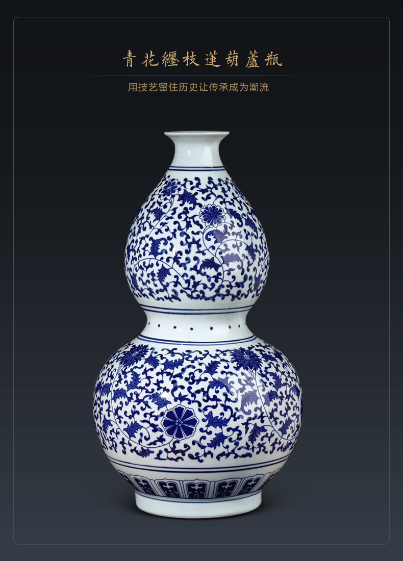 Jingdezhen ceramics archaize ears blue and white porcelain vase of new Chinese style home furnishing articles large living room