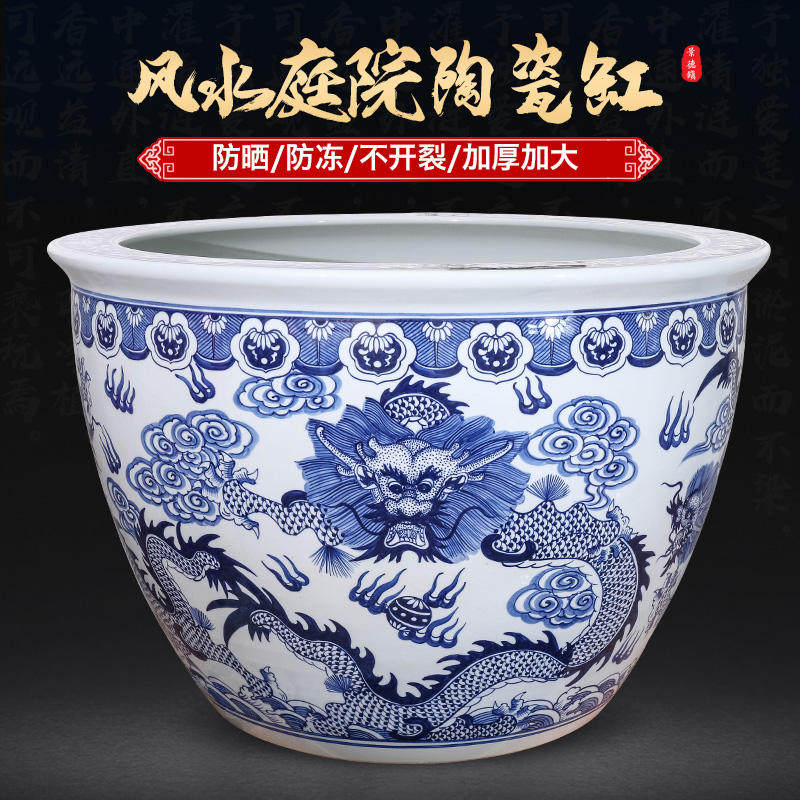 Jingdezhen ceramic hand - made large extra large sitting room of large cylinder tank water lily tortoise cylinder tank goldfish bowl