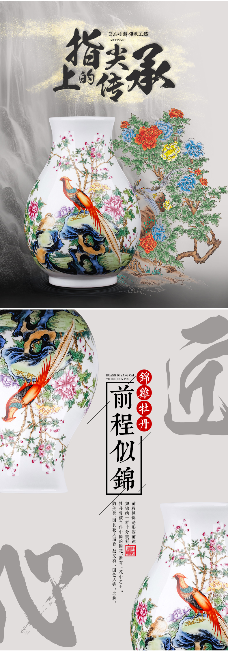 Jingdezhen ceramics powder enamel vase expressions using wide flower arrangement home TV ark, furnishing articles of Chinese style of the sitting room porch decoration