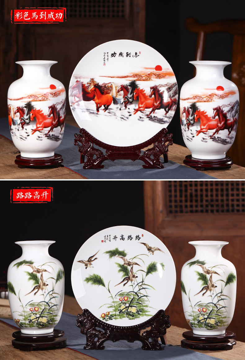 Rich ancient frame of jingdezhen ceramics vase home wine ark, adornment furnishing articles sitting room small handicraft decoration arranging flowers