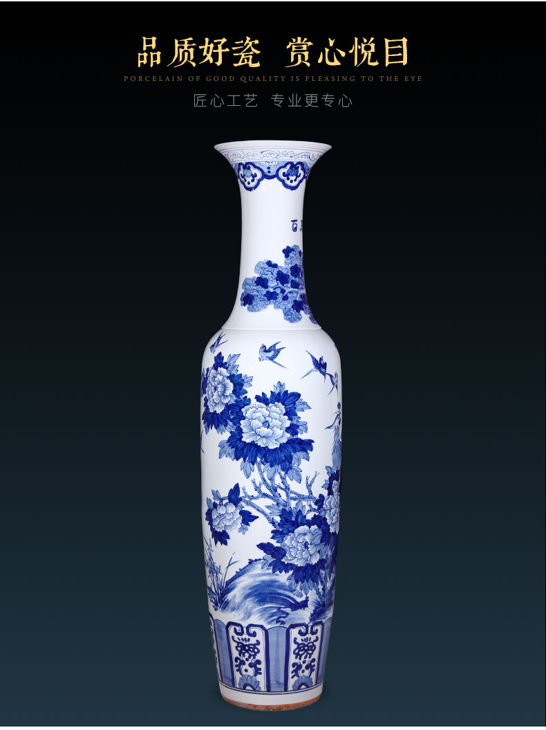 Jingdezhen ceramics antique hand - made large blue and white porcelain vase 1 meter 8 Chinese sitting room adornment is placed