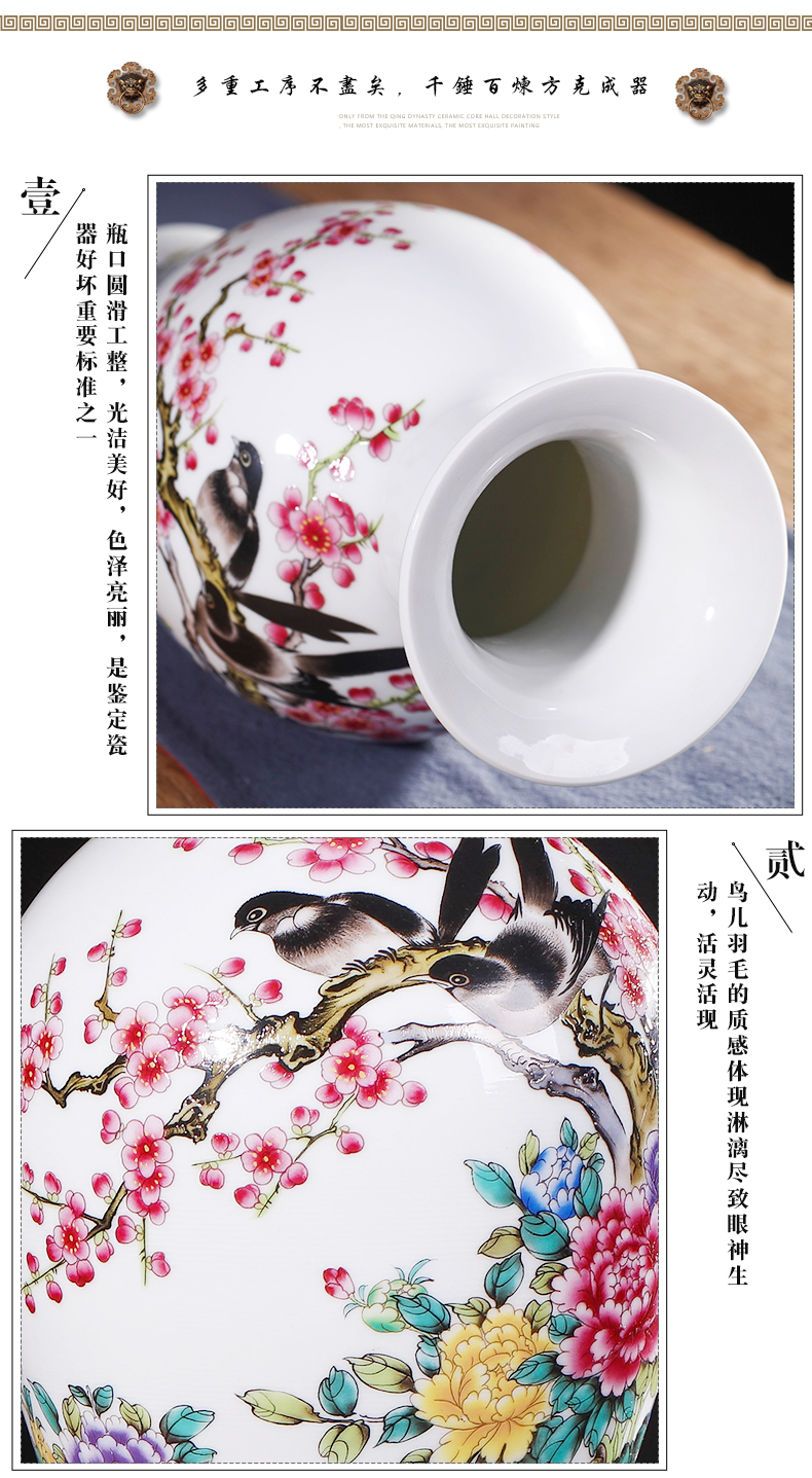 Jingdezhen ceramics of large sitting room vase dried flowers, Chinese style household adornment furnishing articles large TV ark