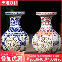 Jingdezhen ceramic blue and white porcelain hollow vase flower arrangement modern Chinese living room home decoration wine cabinet ornaments