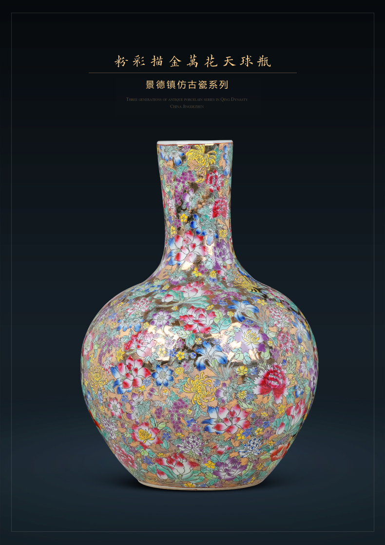 Archaize of jingdezhen ceramics colored enamel flower of large vases, Chinese style living room porch decoration furnishing articles