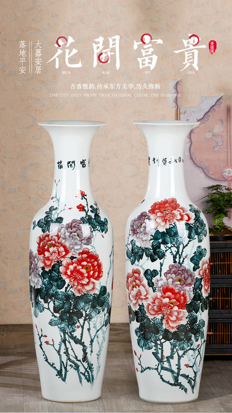 Jingdezhen ceramics hand - made rich flower of large vases, flower arrangement of Chinese style living room TV cabinet decorative furnishing articles