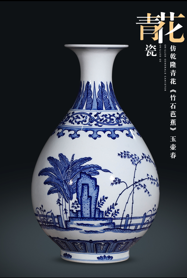 Jingdezhen ceramics hand - made antique blue and white porcelain vases, flower arranging new Chinese style home furnishing articles sitting room