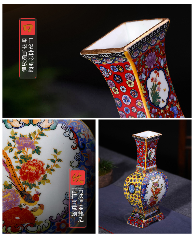 Jingdezhen ceramics vase furnishing articles sitting room flower arranging antique Chinese colored enamel porcelain home decoration arts and crafts