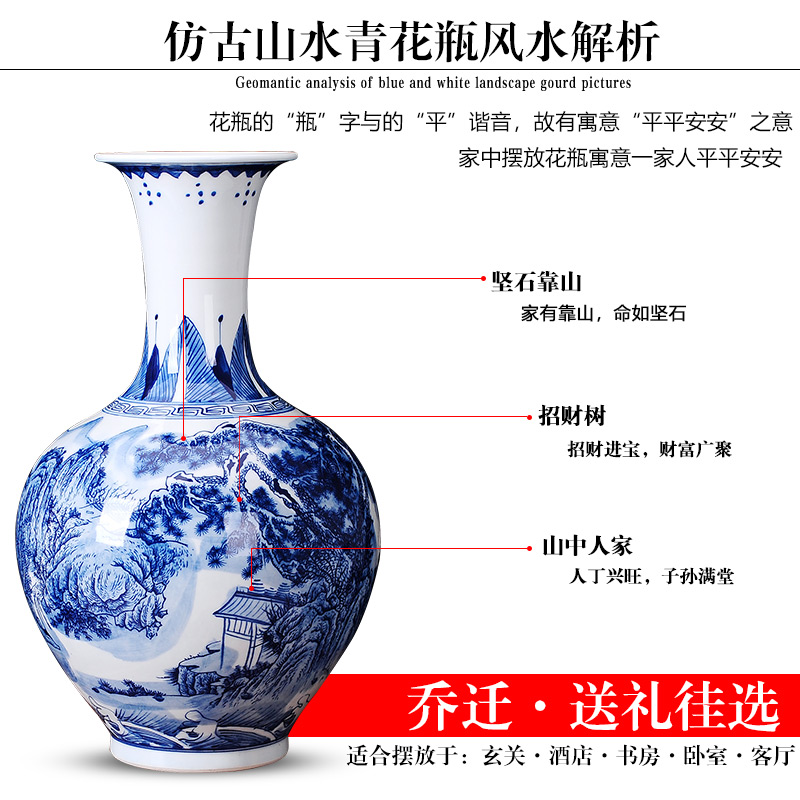 Jingdezhen ceramics manual landscape paintings of blue and white porcelain vase flower arranging new Chinese style living room home furnishing articles