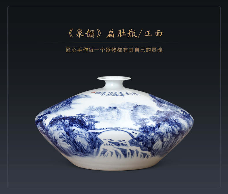 Jingdezhen blue and white landscape hand - made vases, Chinese style home sitting room TV cabinet ceramic ornaments rich ancient frame furnishing articles