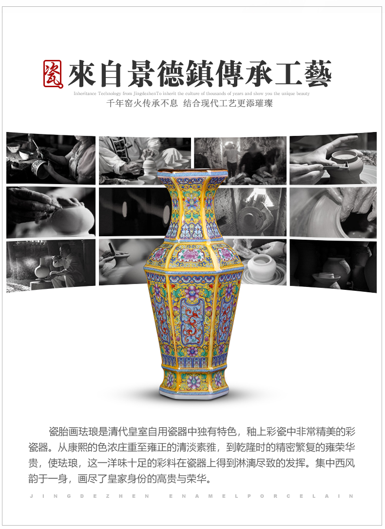 Jingdezhen ceramics vase furnishing articles sitting room flower arranging antique Chinese colored enamel porcelain home decoration arts and crafts