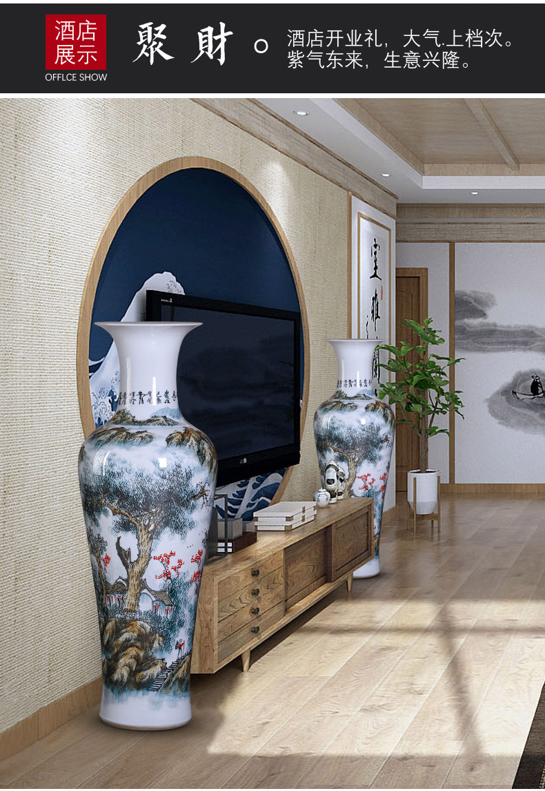 Jingdezhen ceramics hand - made landscape of large vases, sitting room adornment furnishing articles oversized TV ark