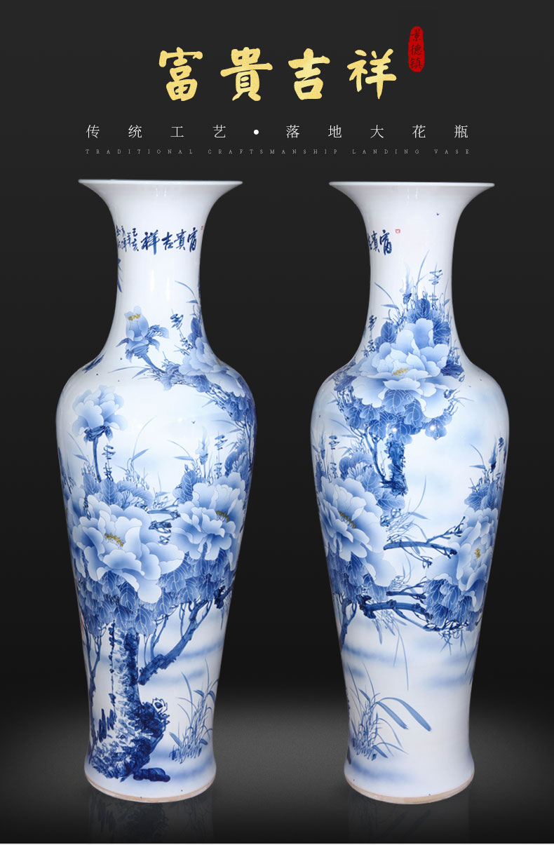 Jingdezhen ceramic big hand blue and white porcelain vase furnishing articles sitting room ground large Chinese TV ark beside ornaments