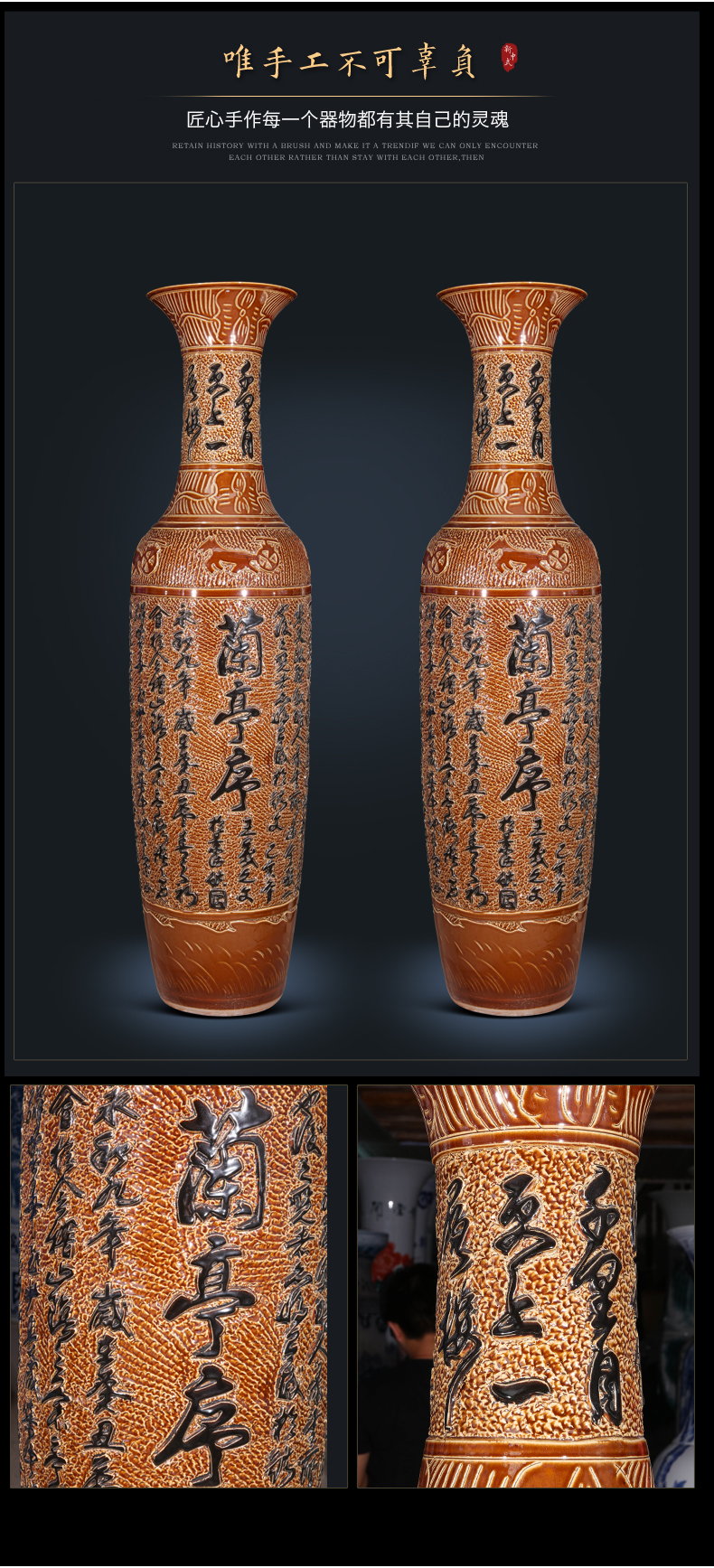 Jingdezhen ceramics hand - carved lanting preface of large vase to heavy large Chinese style household decorations