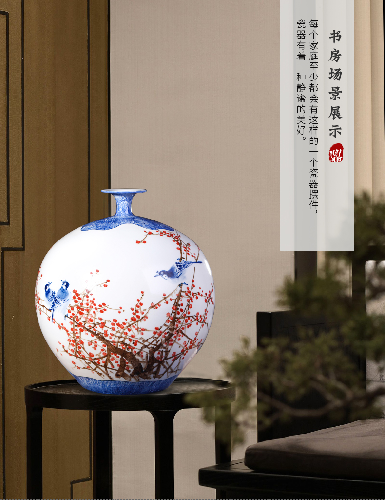 Jingdezhen ceramics famous beaming pomegranate hand - made vases, large sitting room adornment of new Chinese style furnishing articles