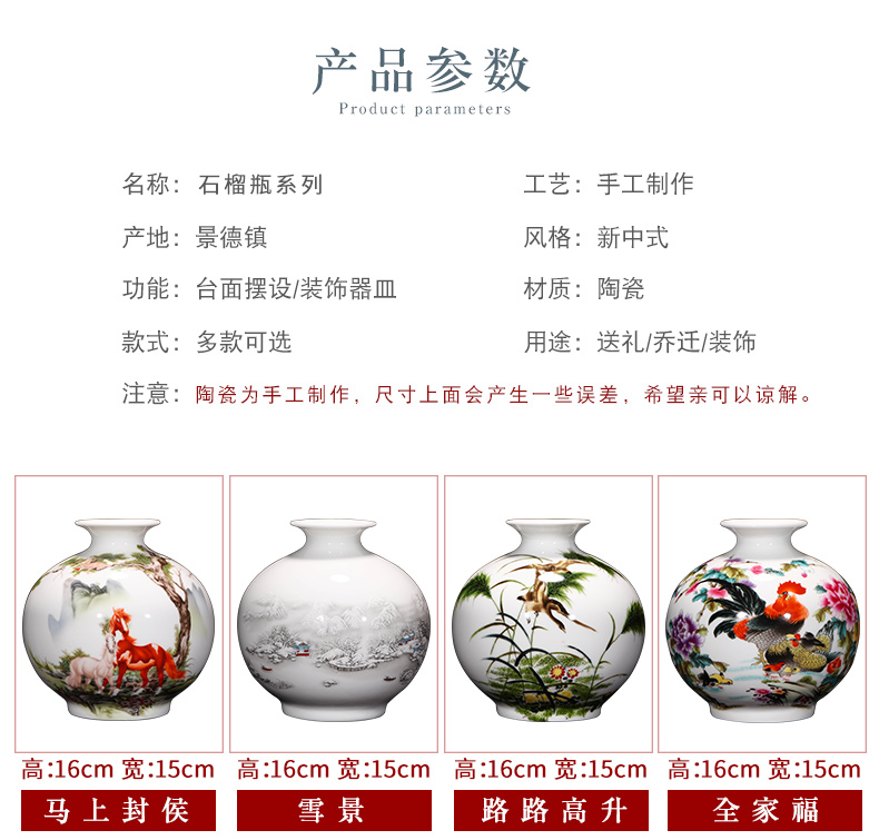 Jingdezhen ceramics floret bottle furnishing articles dried flower arranging flowers, Chinese style living room TV ark, home decoration arts and crafts