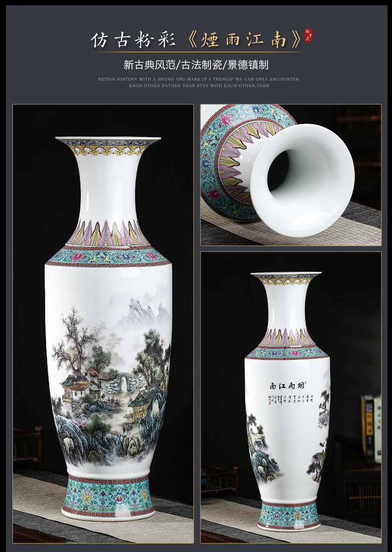 Jingdezhen ceramic antique pastel landscape of large vase household adornment high TV ark place, a large living room