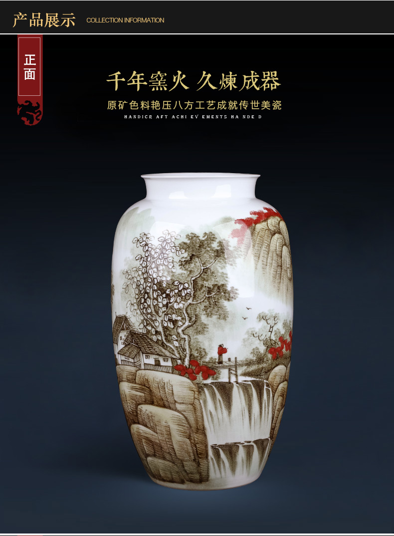 Jingdezhen ceramics famous hand - made vases, flower arranging large Chinese porcelain of sitting room home furnishing articles