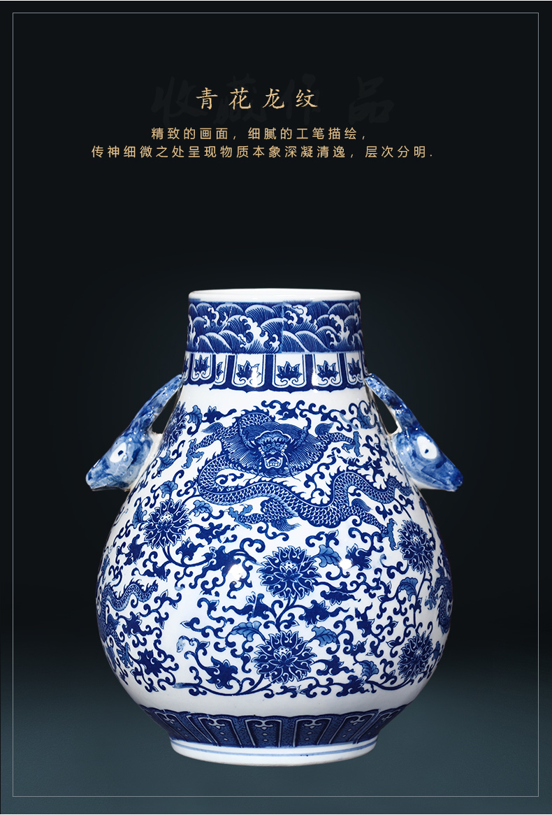 Antique vase of blue and white porcelain of jingdezhen ceramics ears dragon creative barrels a blessing to the sitting room home furnishing articles