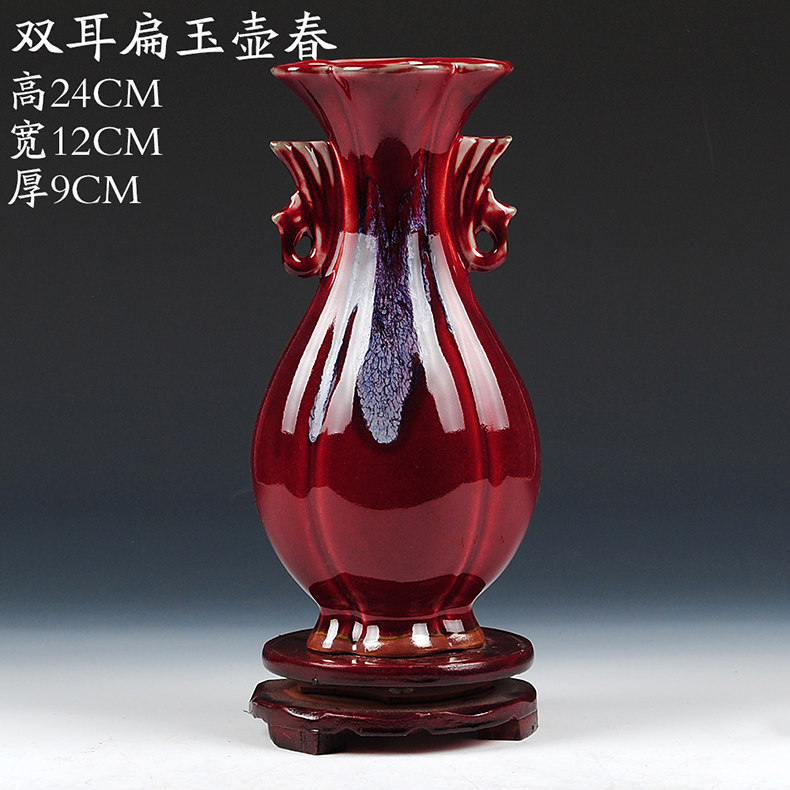 Archaize of jingdezhen ceramics up with jun porcelain floret bottle of modern household act the role ofing is tasted, the sitting room TV ark, furnishing articles