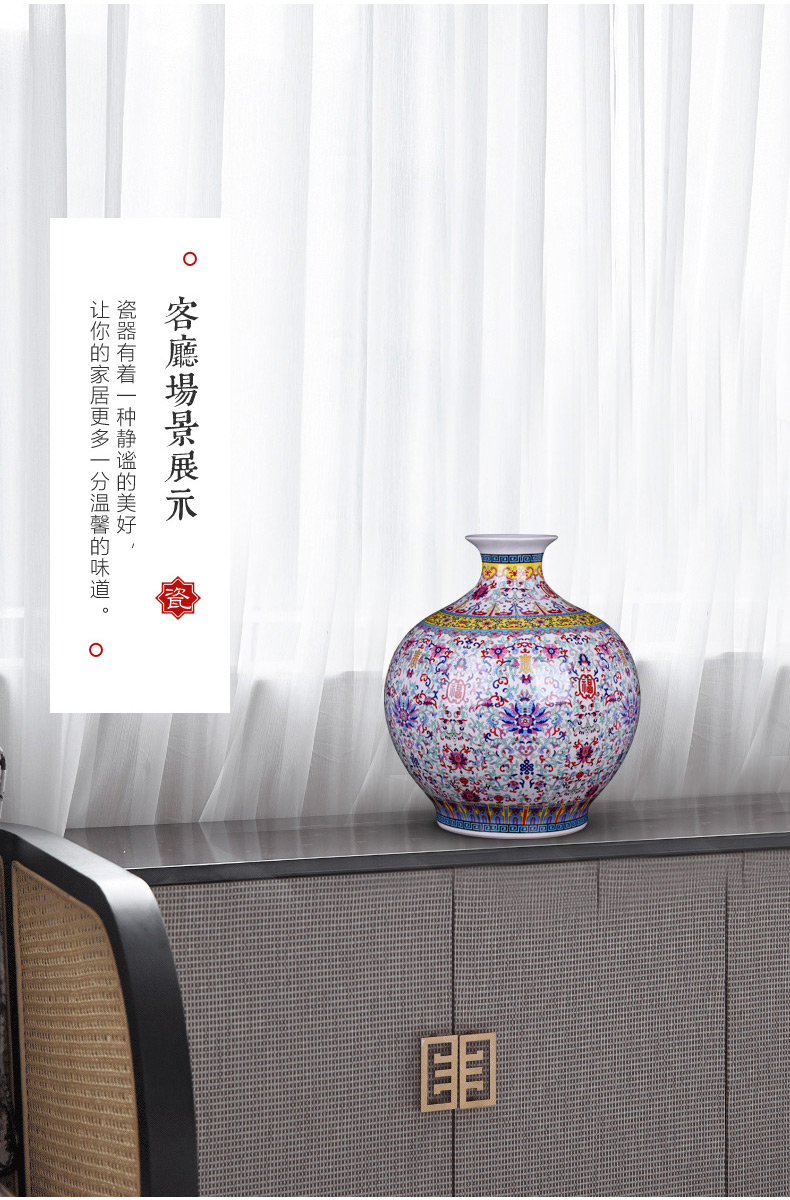 Jingdezhen ceramics pomegranate bottles of archaize colored enamel vase furnishing articles flower arranging large home decoration in the living room