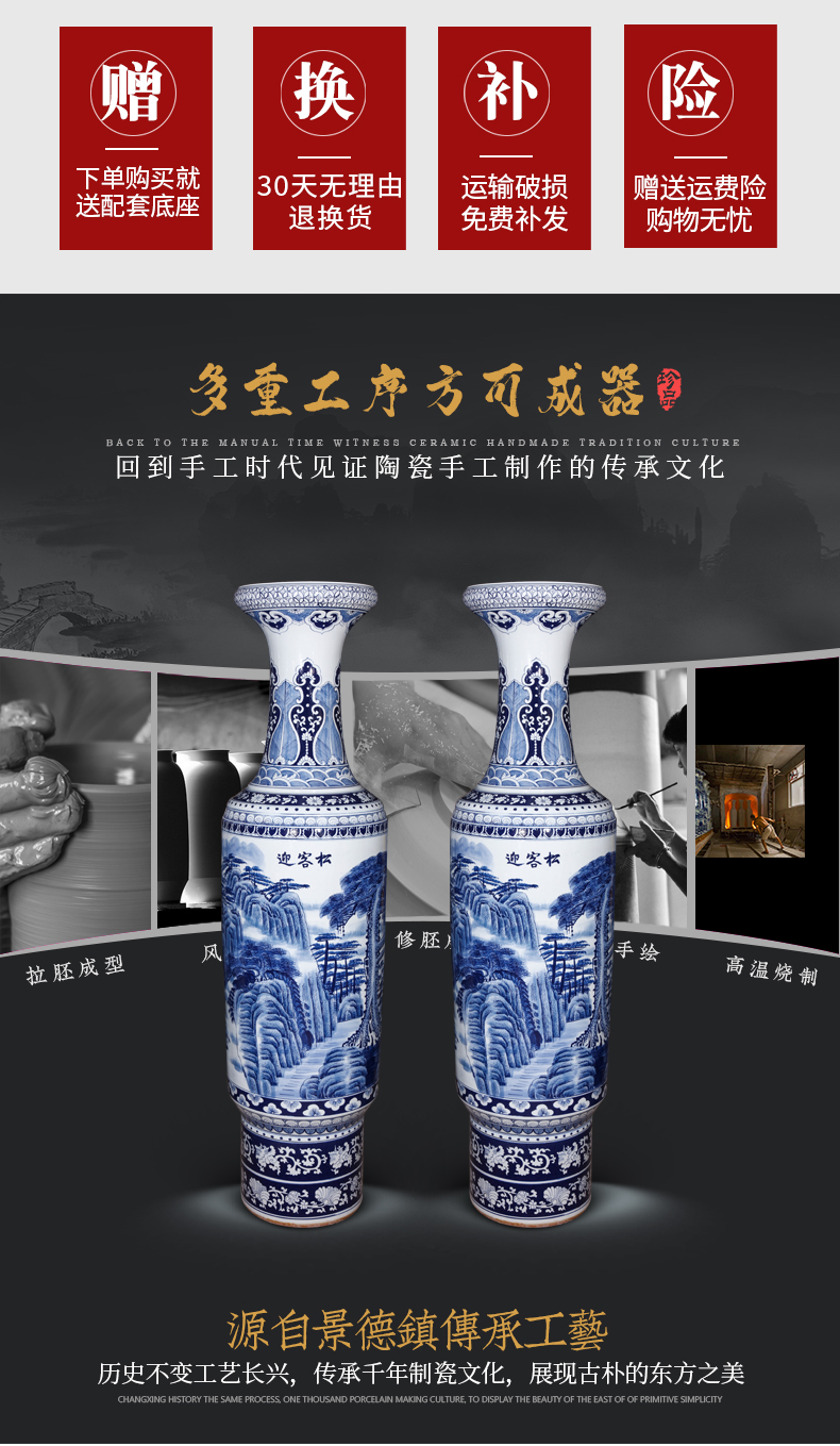 Jingdezhen ceramics hand - made guest - the greeting pine landscape painting of large blue and white porcelain vase villa hotel lobby for the opening