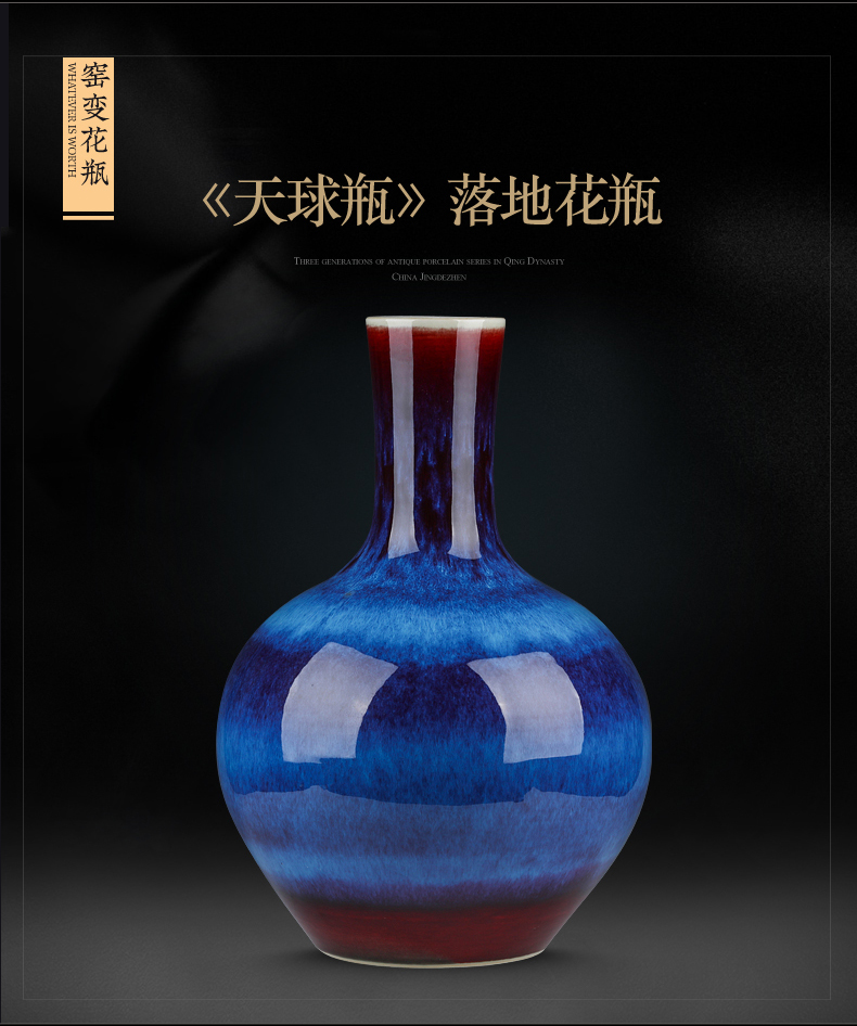 Jingdezhen ceramic vase furnishing articles creative variable blue porcelain porcelain flower arrangement sitting room Chinese style household ornaments