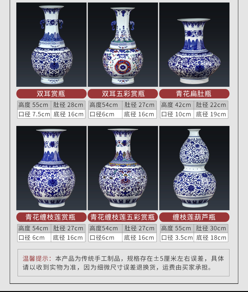 Jingdezhen ceramics archaize ears blue and white porcelain vase of new Chinese style home furnishing articles large living room