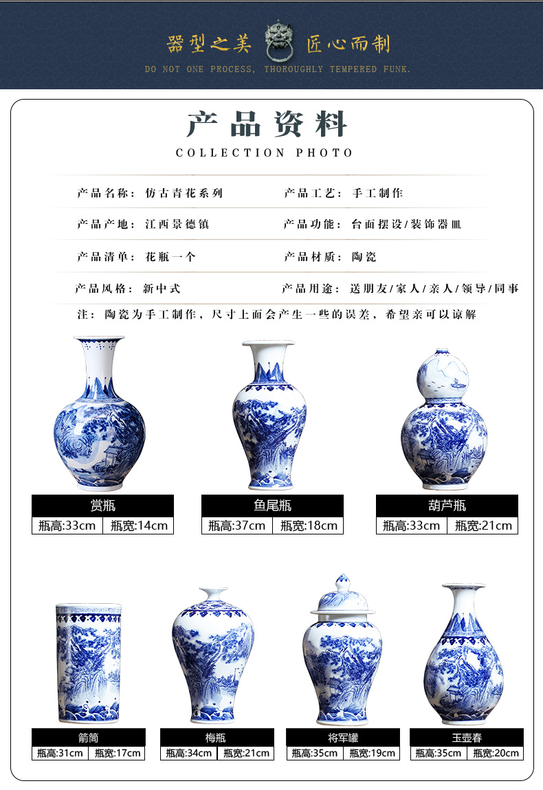 Jingdezhen ceramics manual landscape paintings of blue and white porcelain vase flower arranging new Chinese style living room home furnishing articles