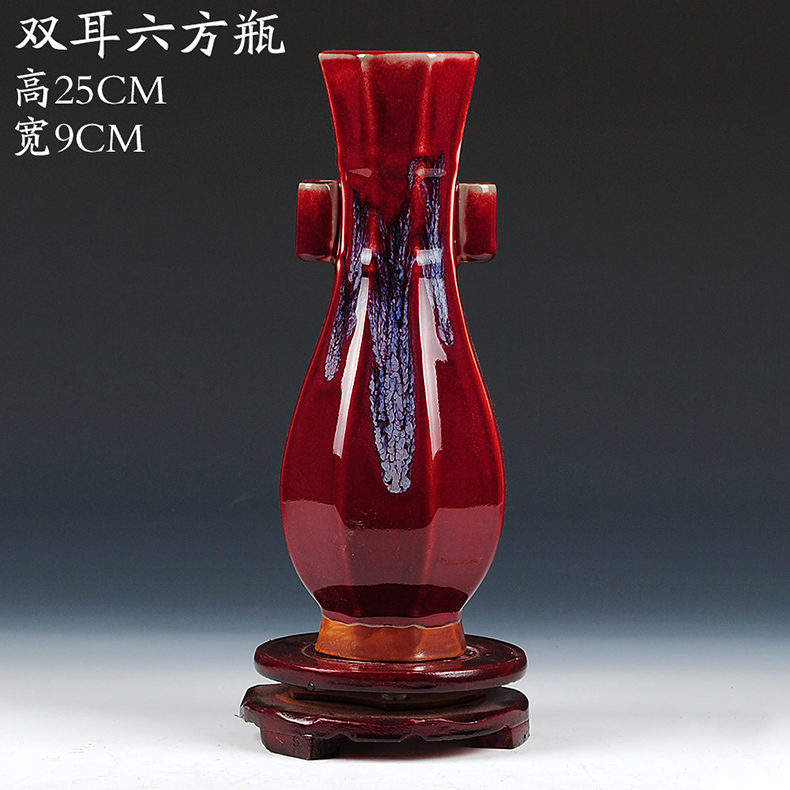 Archaize of jingdezhen ceramics up with jun porcelain floret bottle of modern household act the role ofing is tasted, the sitting room TV ark, furnishing articles