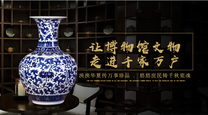 Jingdezhen ceramics vase furnishing articles hand - made archaize sitting room adornment of large blue and white porcelain vase flower arrangement