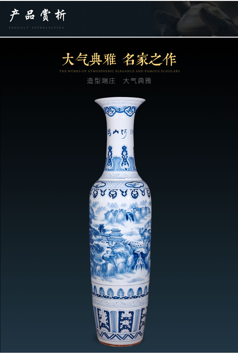 Jingdezhen ceramics hand - made landscape painting of large vase home furnishing articles housewarming gift villa hotel lobby