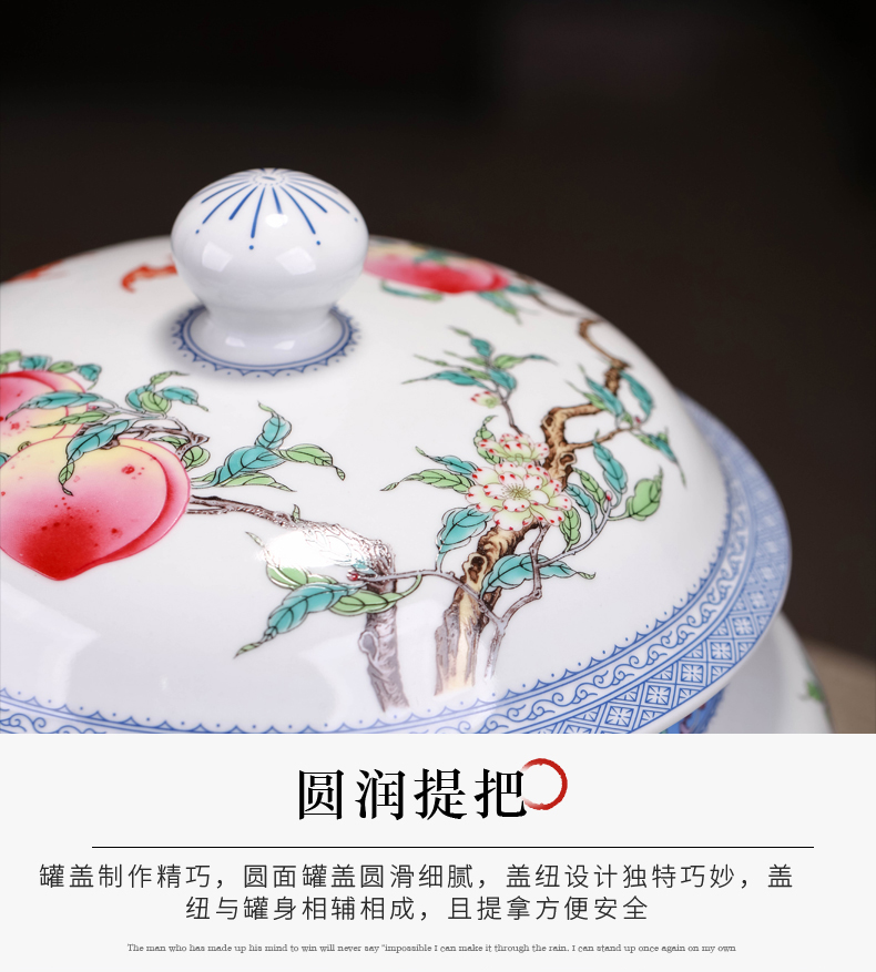 Jingdezhen ceramics powder enamel nine peach tea pot large household seal pot puer tea cake tea urn with cover