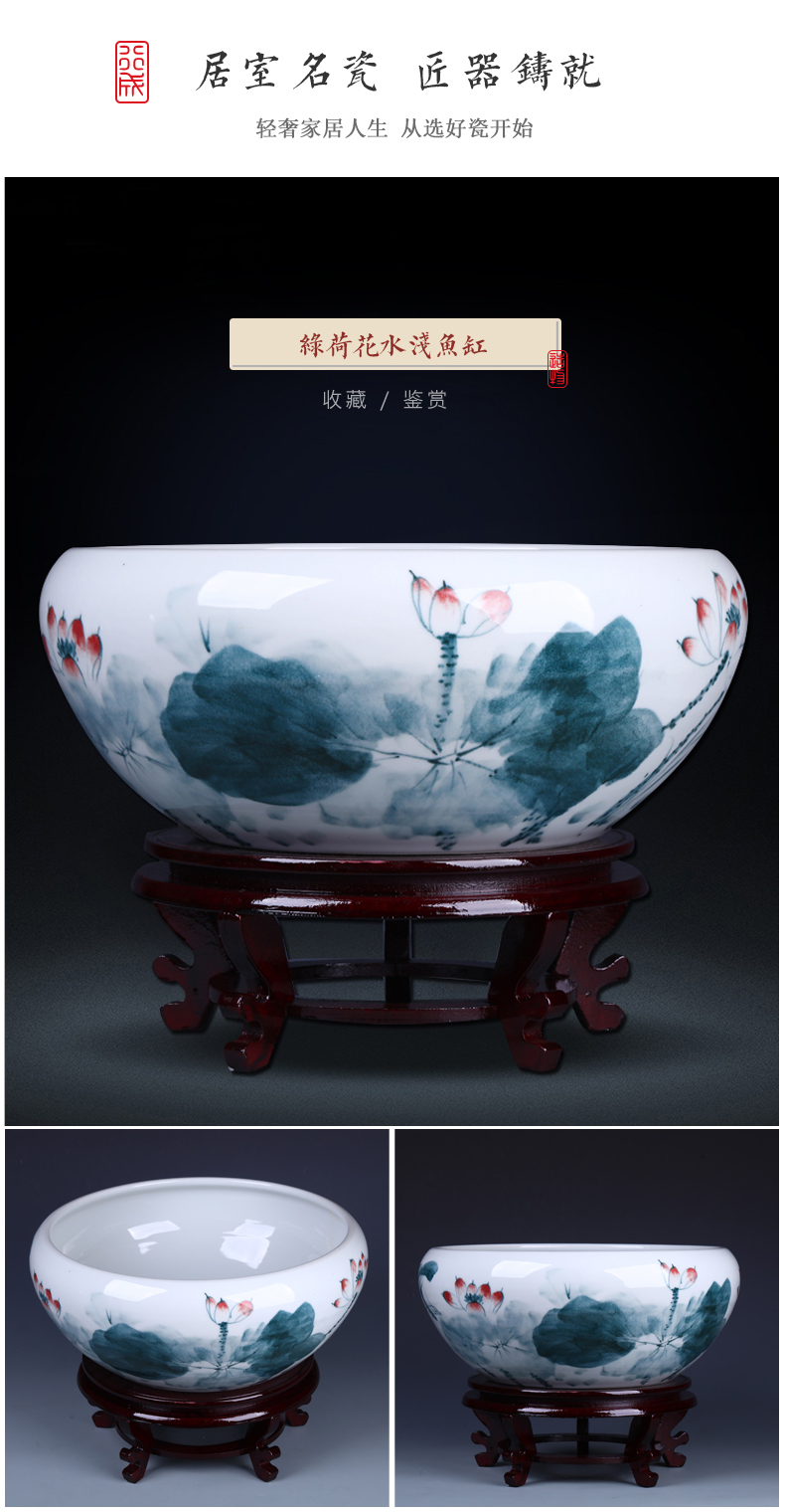 Jingdezhen chinaware lotus goldfish GangPen tortoise cylinder water lily lotus shallow bowl writing brush washer from large - sized refers to flower pot